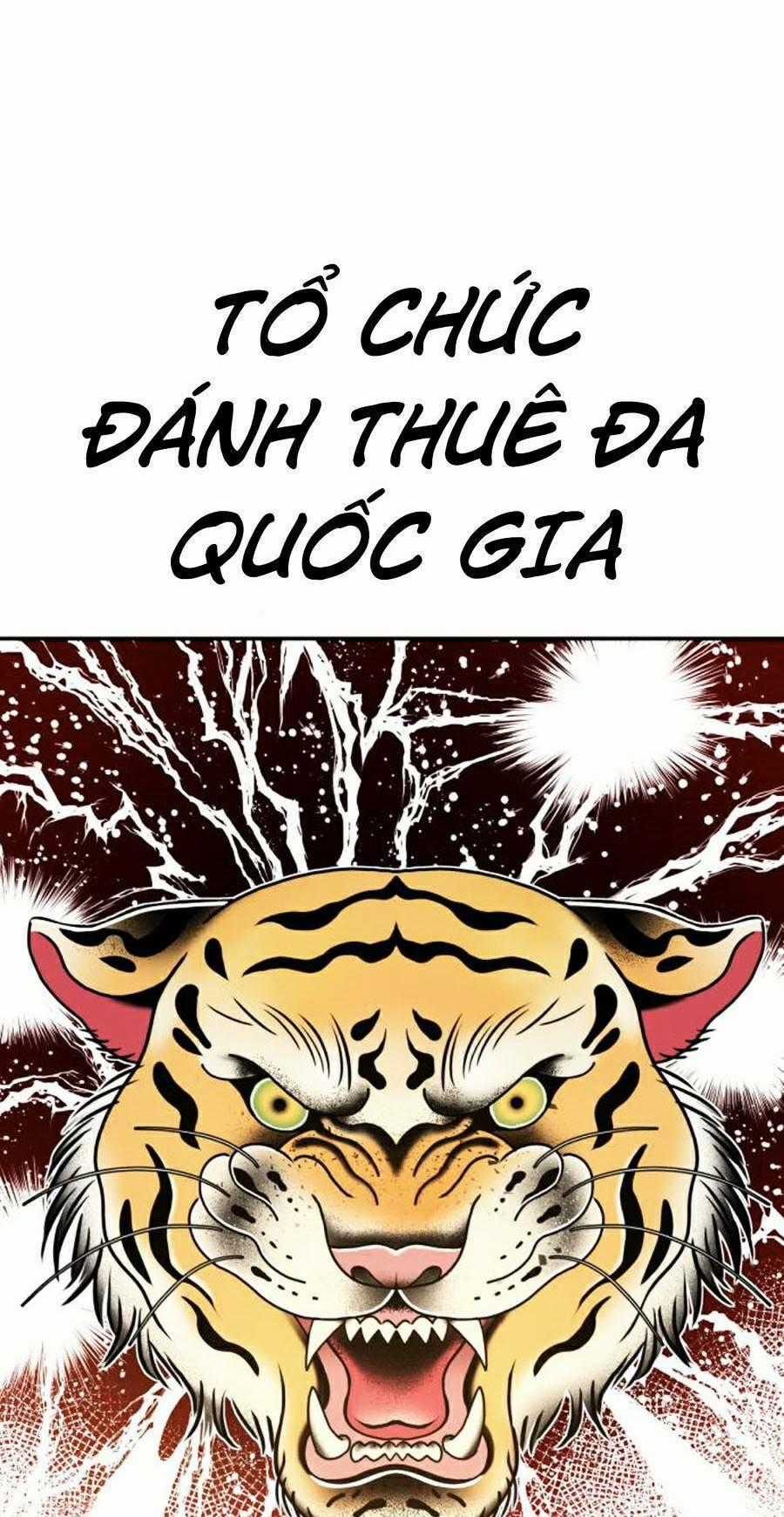 Đặc Vụ Kim Chapter 27 trang 1
