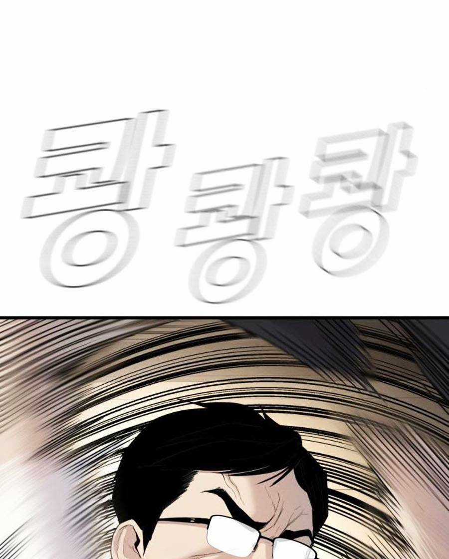 Đặc Vụ Kim Chapter 28.5 trang 26