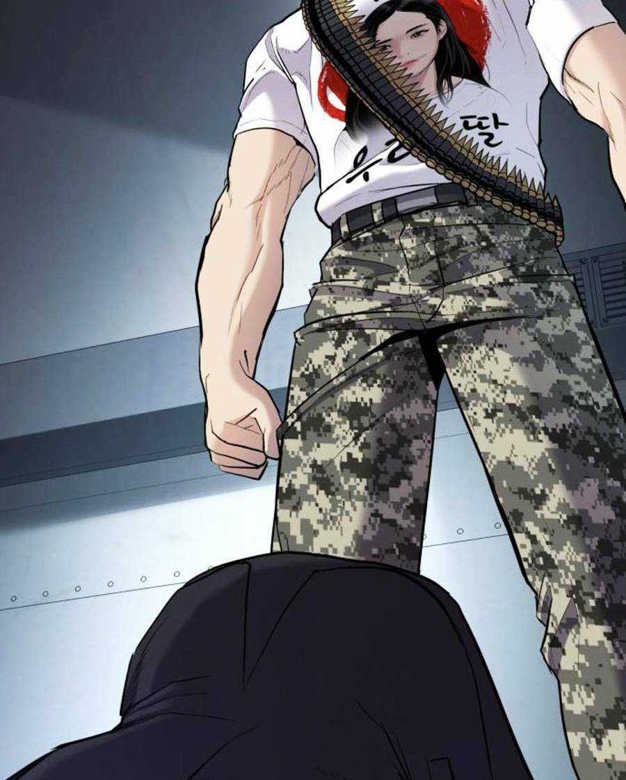 Đặc Vụ Kim Chapter 28.5 trang 47