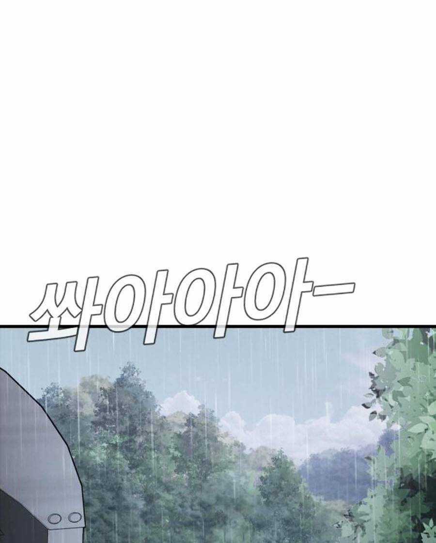 Đặc Vụ Kim Chapter 28.5 trang 61