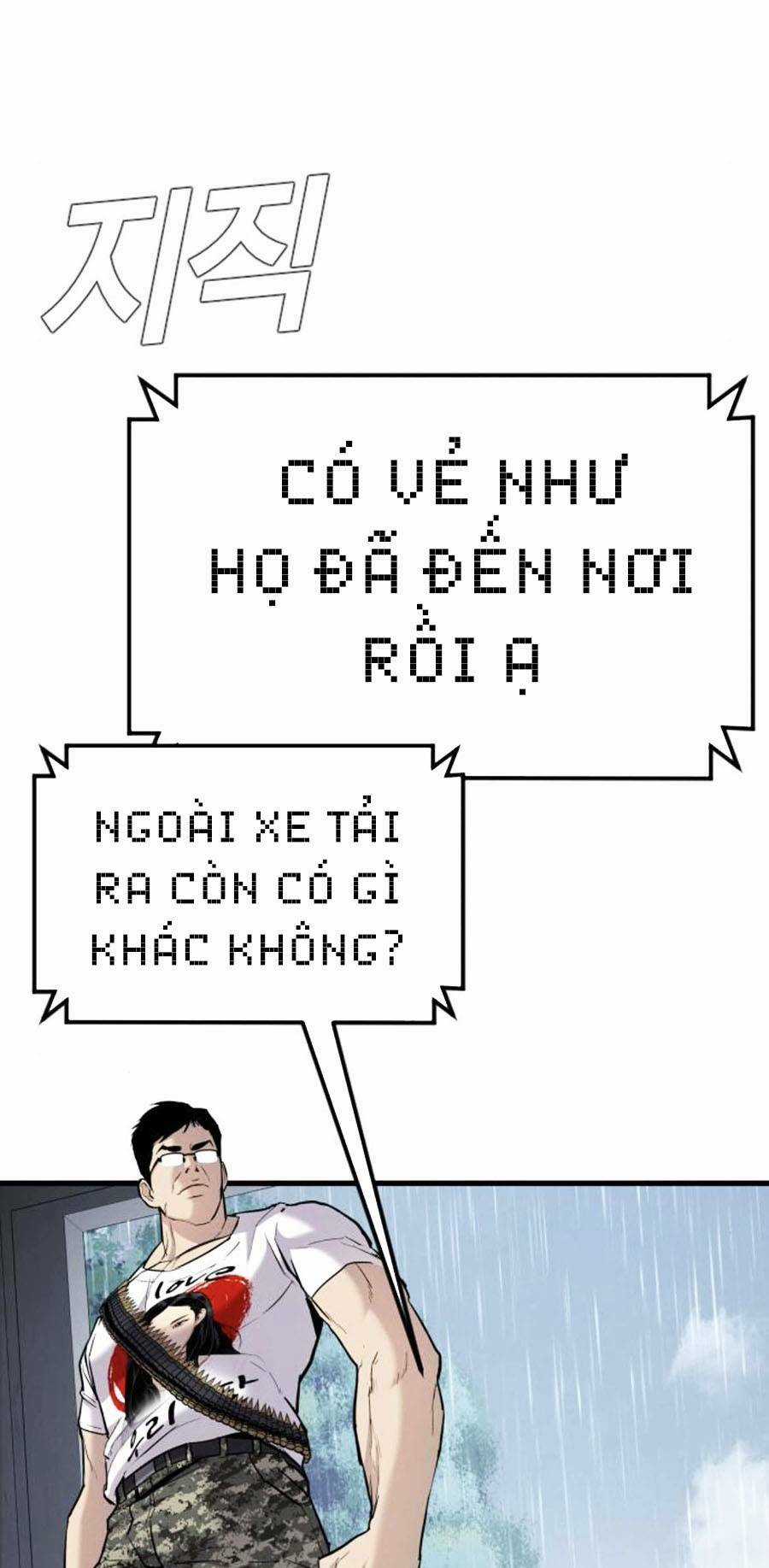 Đặc Vụ Kim Chapter 28.5 trang 66