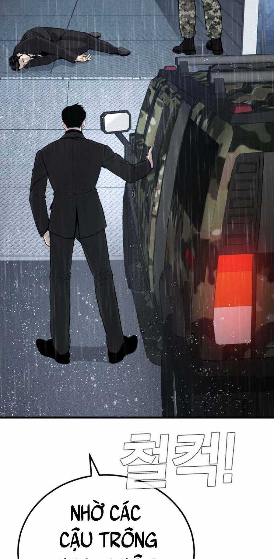 Đặc Vụ Kim Chapter 28.5 trang 70