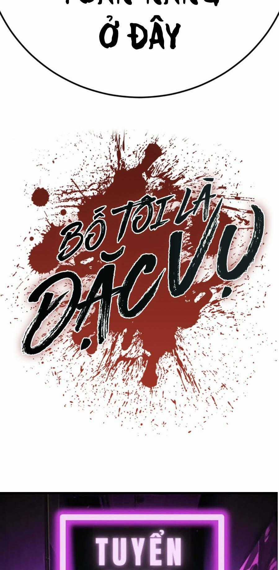 Đặc Vụ Kim Chapter 28.5 trang 84