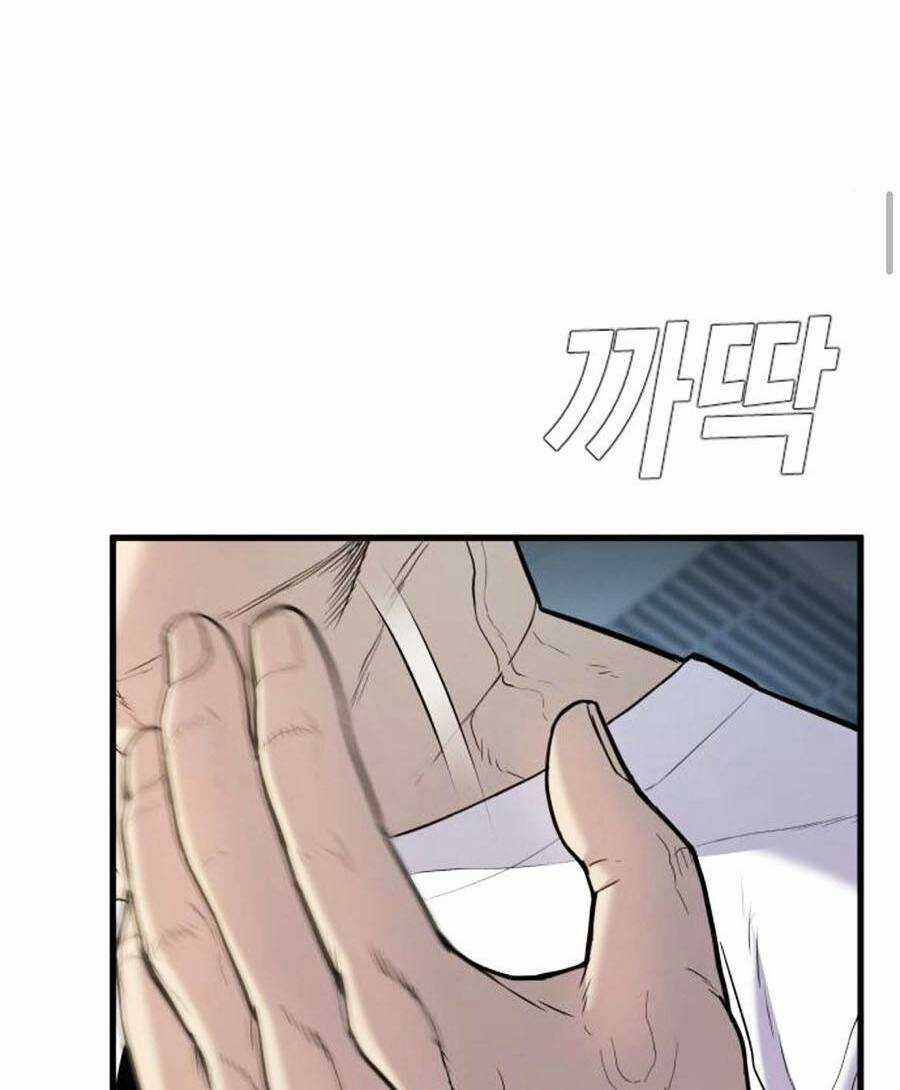 Đặc Vụ Kim Chapter 28 trang 17