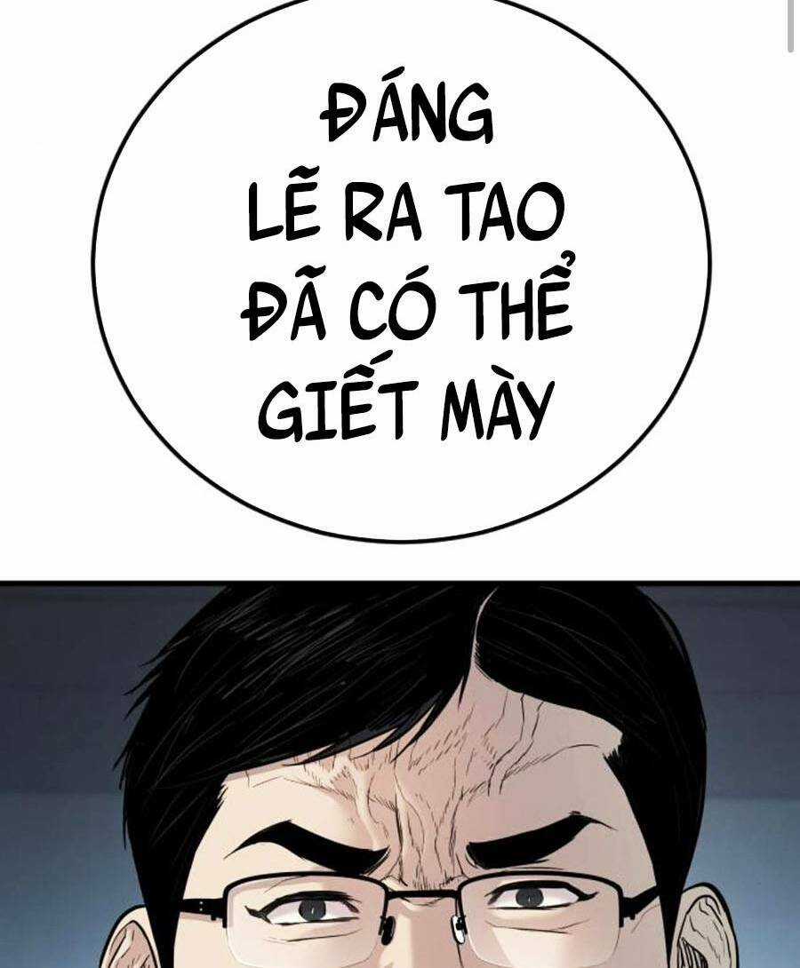 Đặc Vụ Kim Chapter 28 trang 5