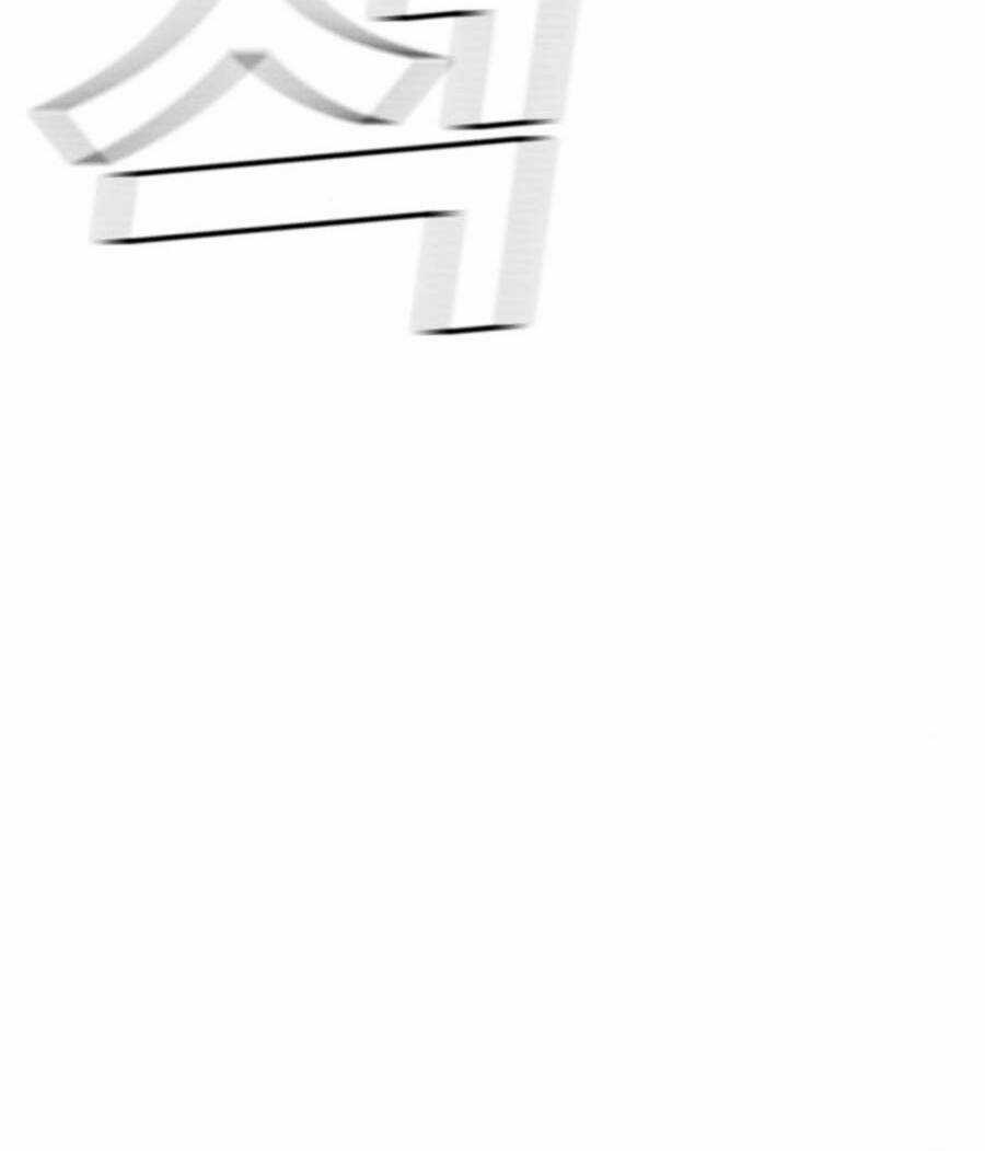 Đặc Vụ Kim Chapter 28 trang 69