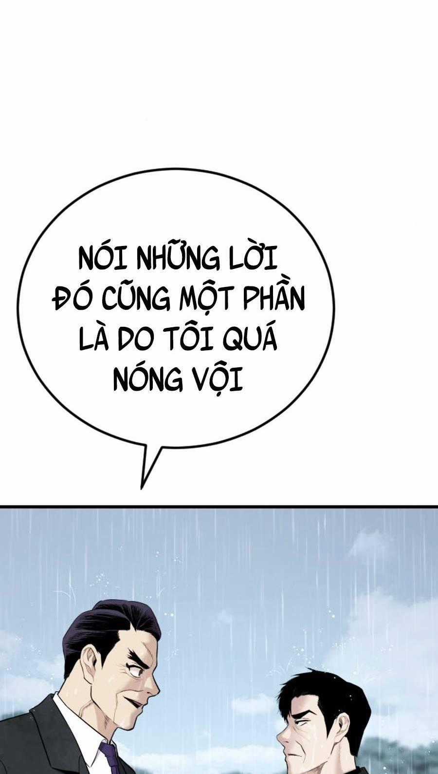 Đặc Vụ Kim Chapter 29.5 trang 0