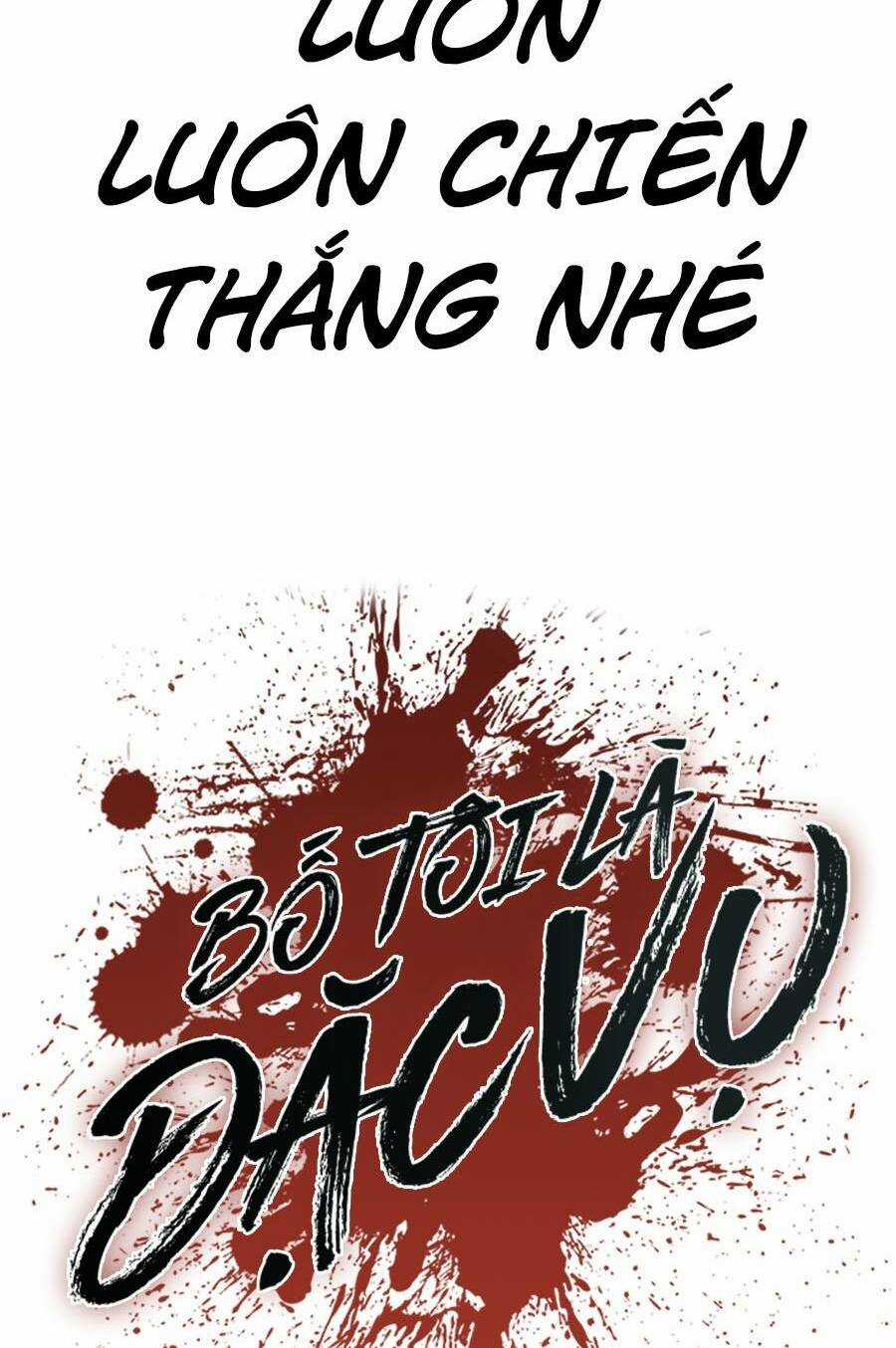 Đặc Vụ Kim Chapter 29.5 trang 114