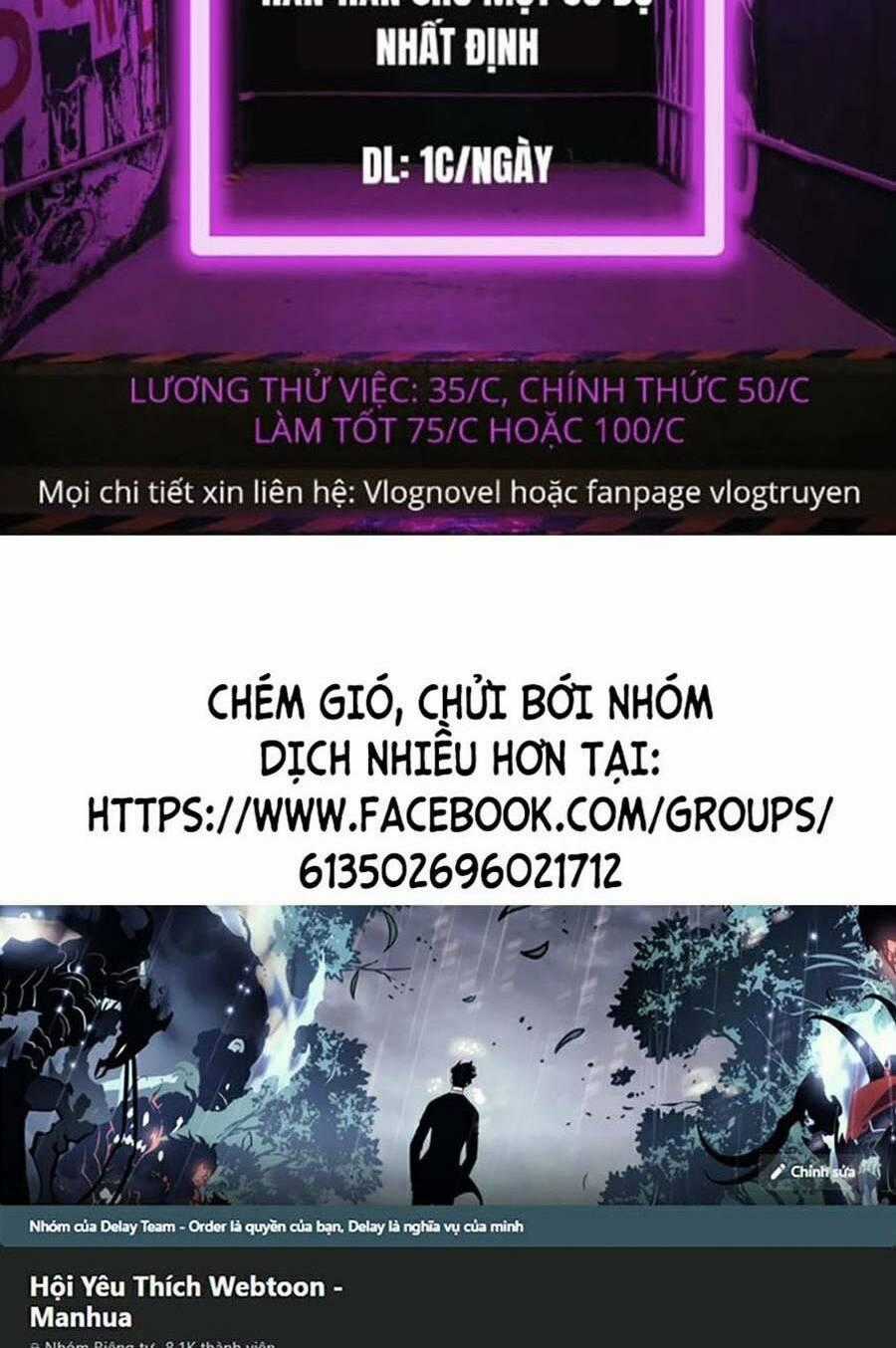 Đặc Vụ Kim Chapter 29.5 trang 116