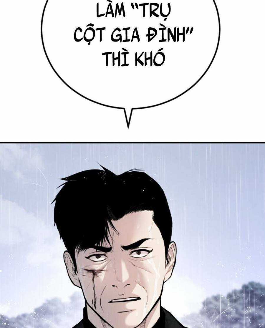 Đặc Vụ Kim Chapter 29.5 trang 33