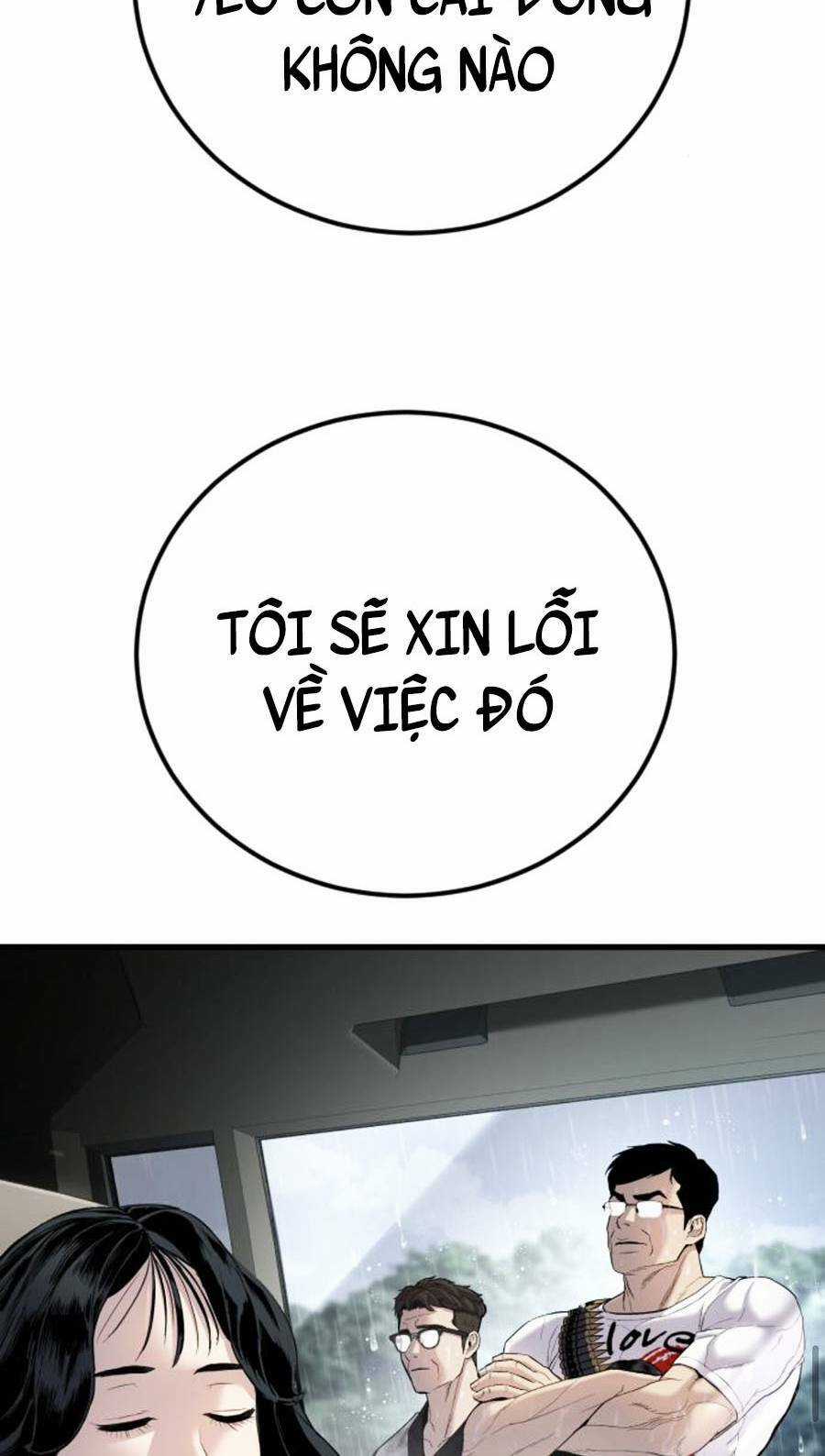 Đặc Vụ Kim Chapter 29.5 trang 5