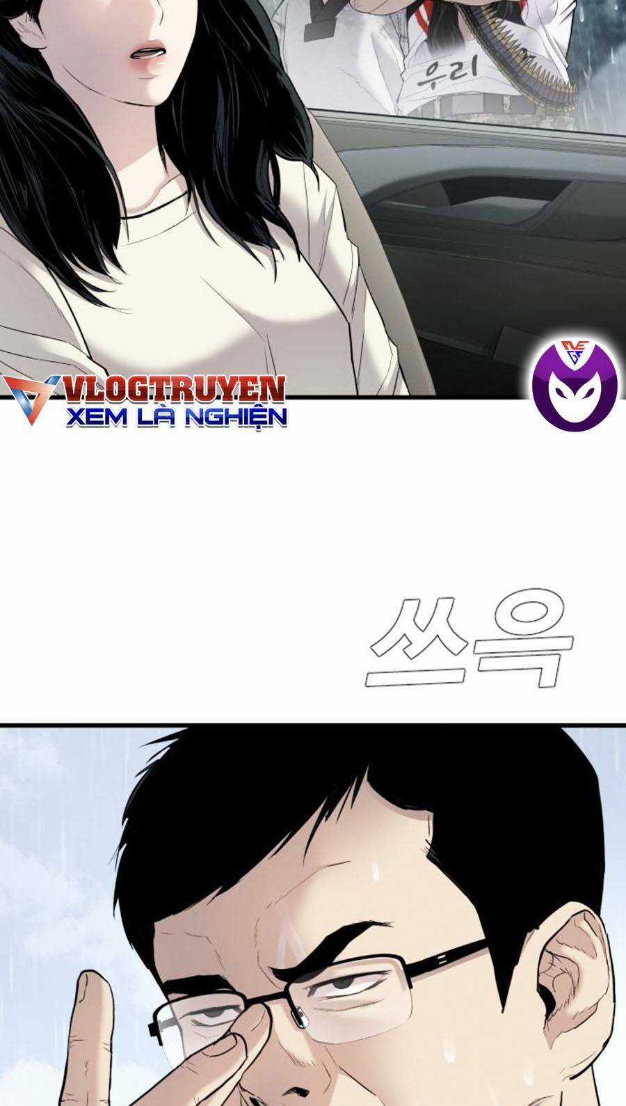 Đặc Vụ Kim Chapter 29.5 trang 6