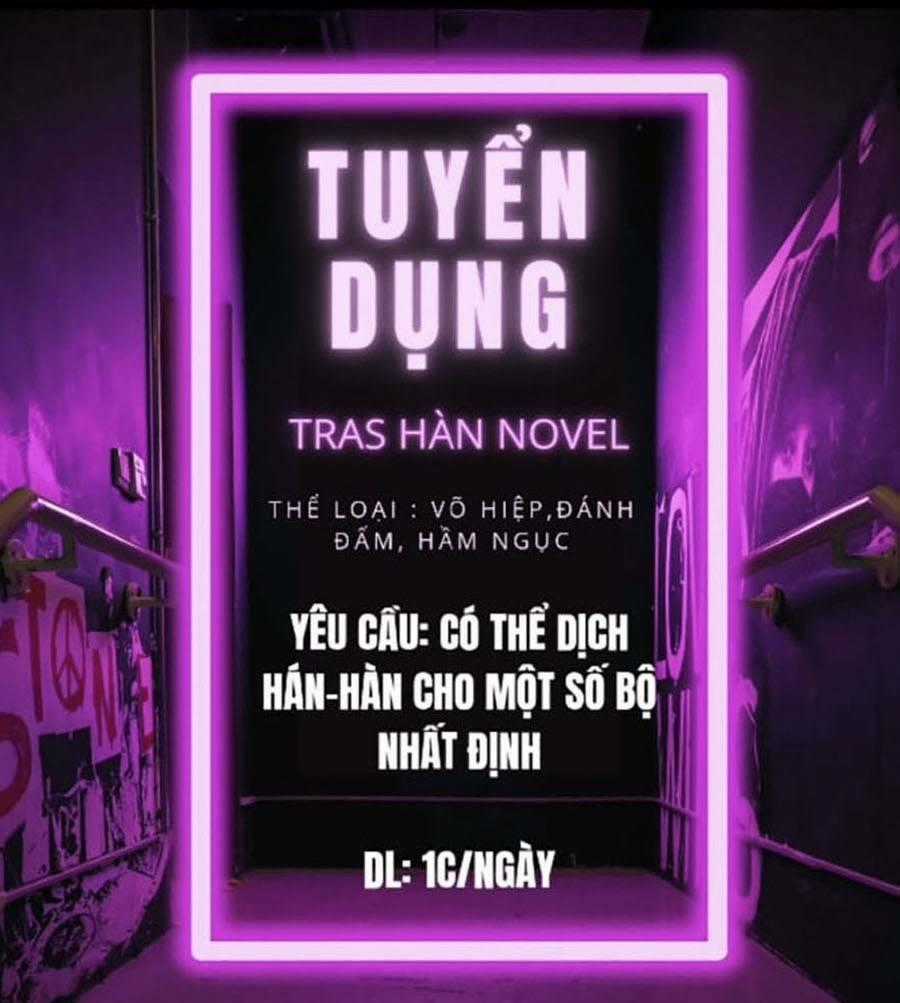 Đặc Vụ Kim Chapter 29 trang 0