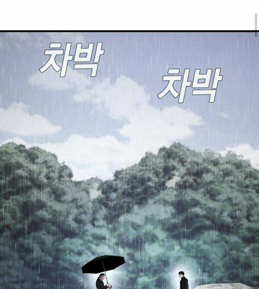 Đặc Vụ Kim Chapter 29 trang 29