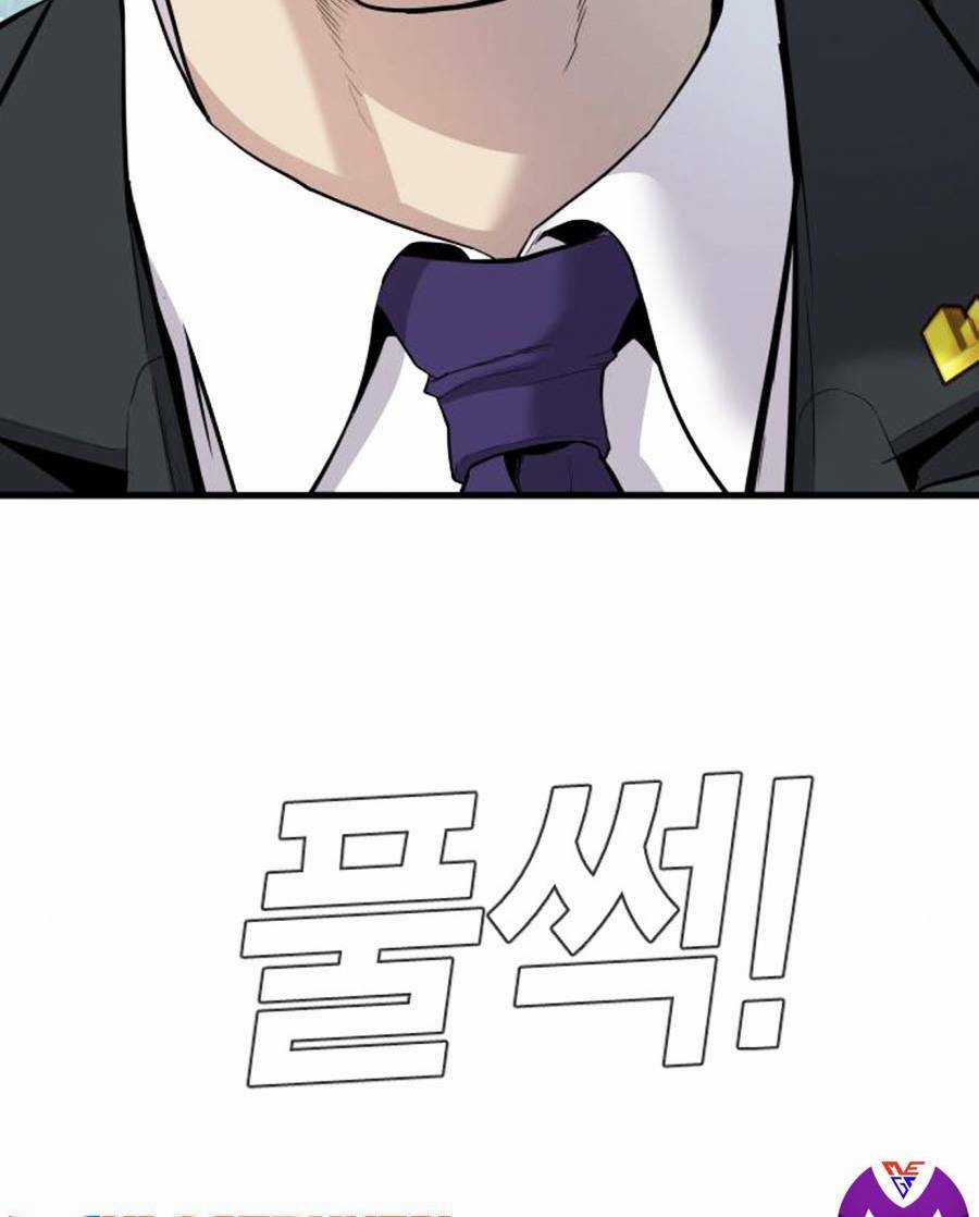 Đặc Vụ Kim Chapter 29 trang 44