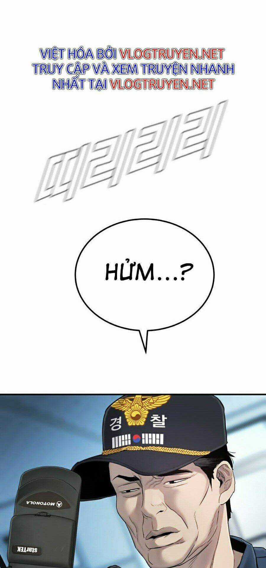 Đặc Vụ Kim Chapter 3 trang 159