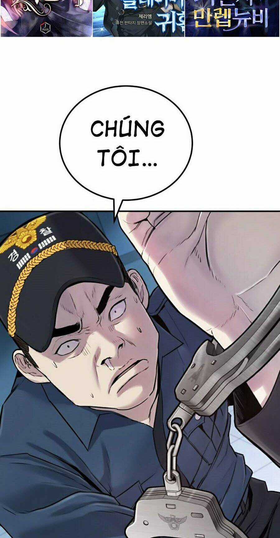 Đặc Vụ Kim Chapter 3 trang 167