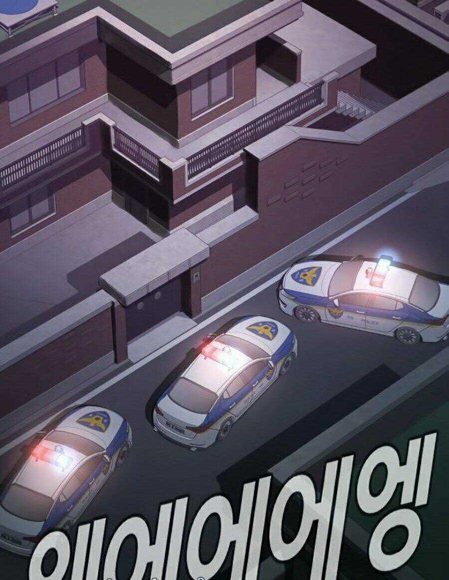 Đặc Vụ Kim Chapter 3 trang 94