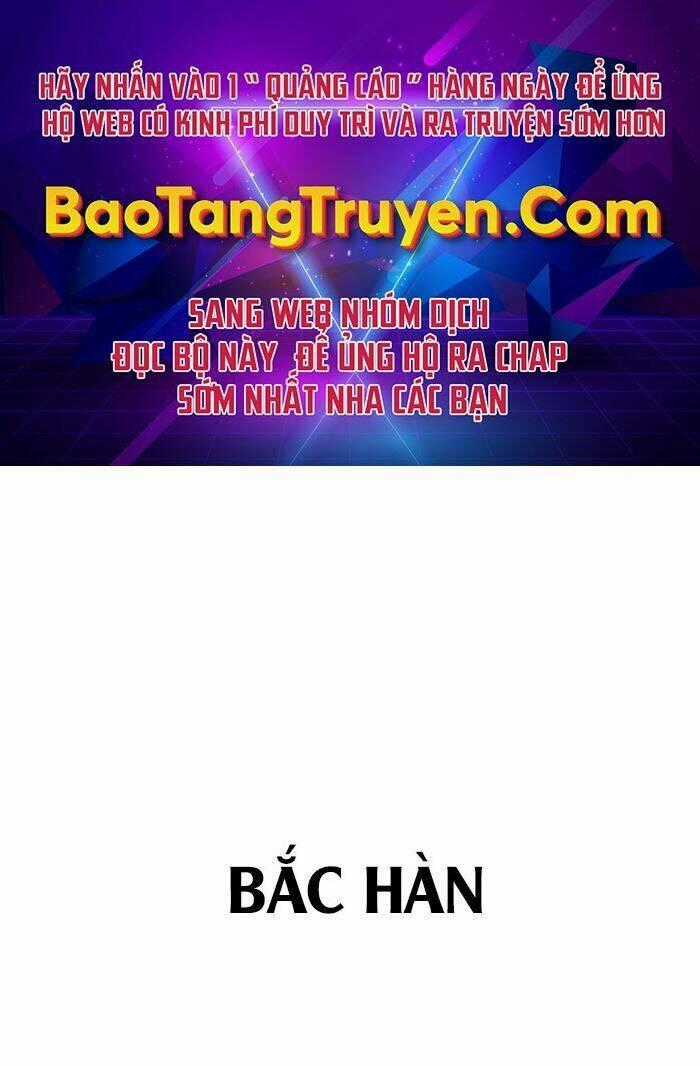Đặc Vụ Kim Chapter 31 trang 0