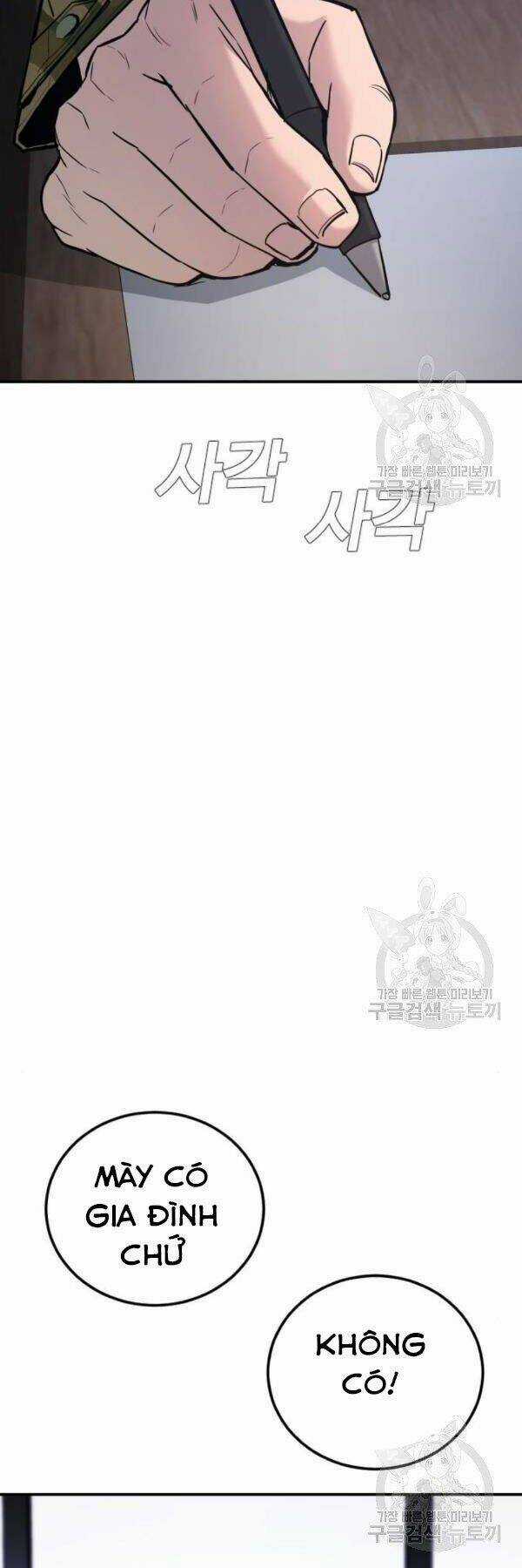 Đặc Vụ Kim Chapter 31 trang 103