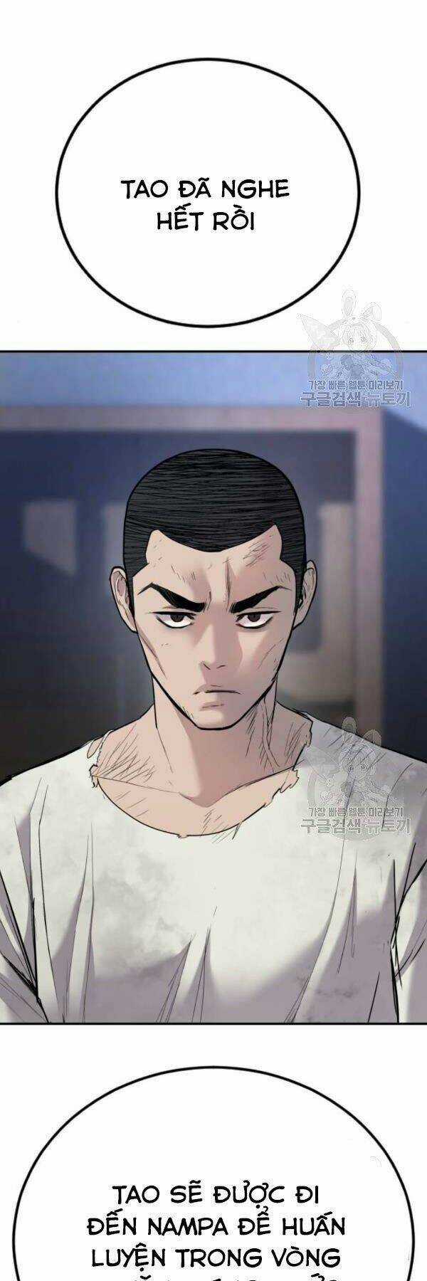 Đặc Vụ Kim Chapter 31 trang 105