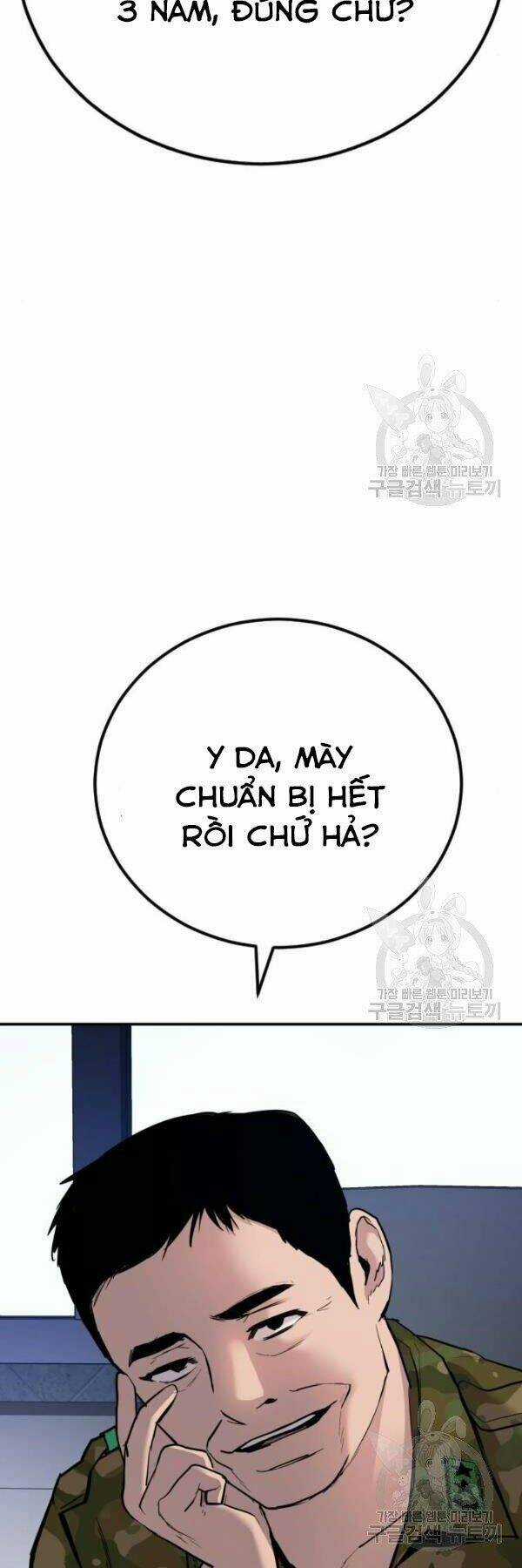 Đặc Vụ Kim Chapter 31 trang 106