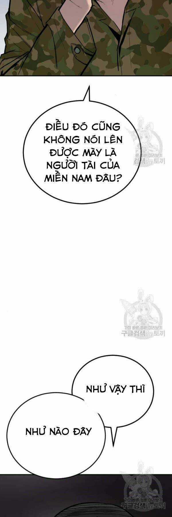 Đặc Vụ Kim Chapter 31 trang 107