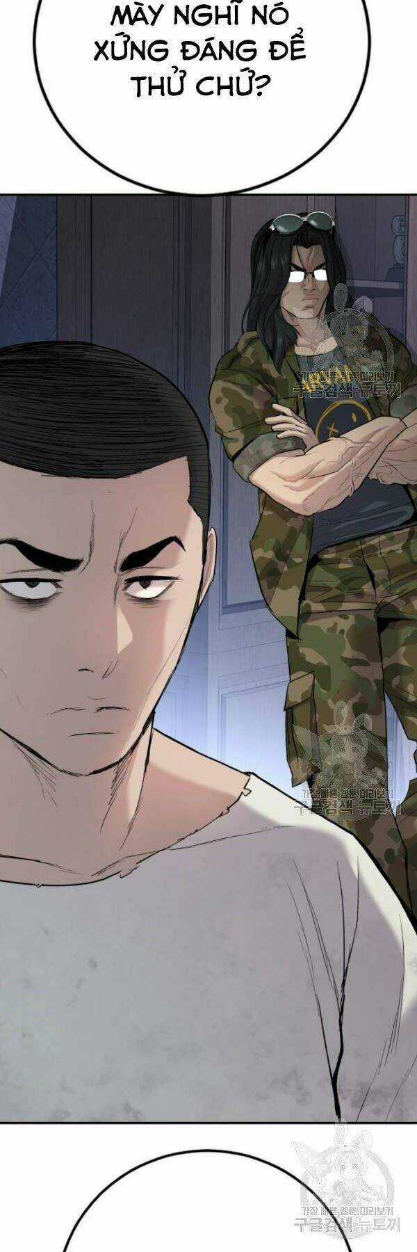 Đặc Vụ Kim Chapter 31 trang 109