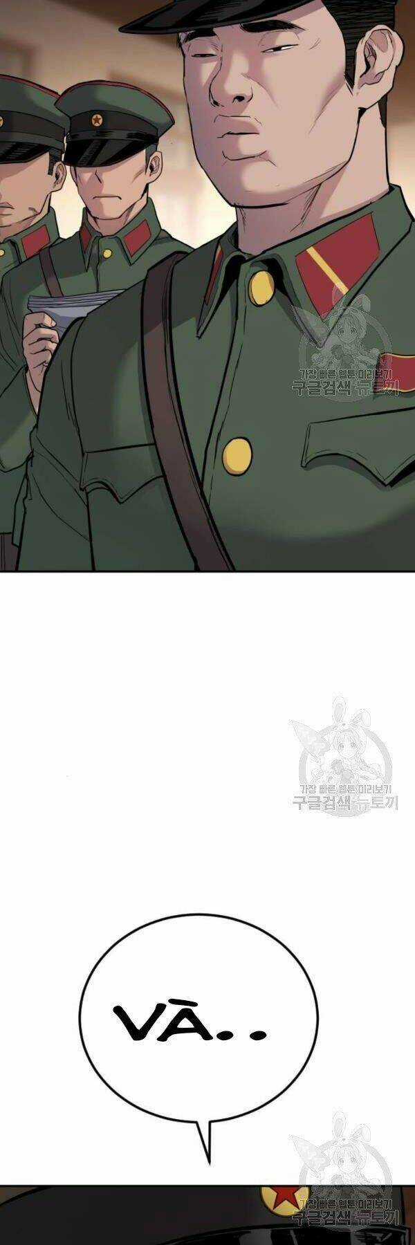 Đặc Vụ Kim Chapter 31 trang 11