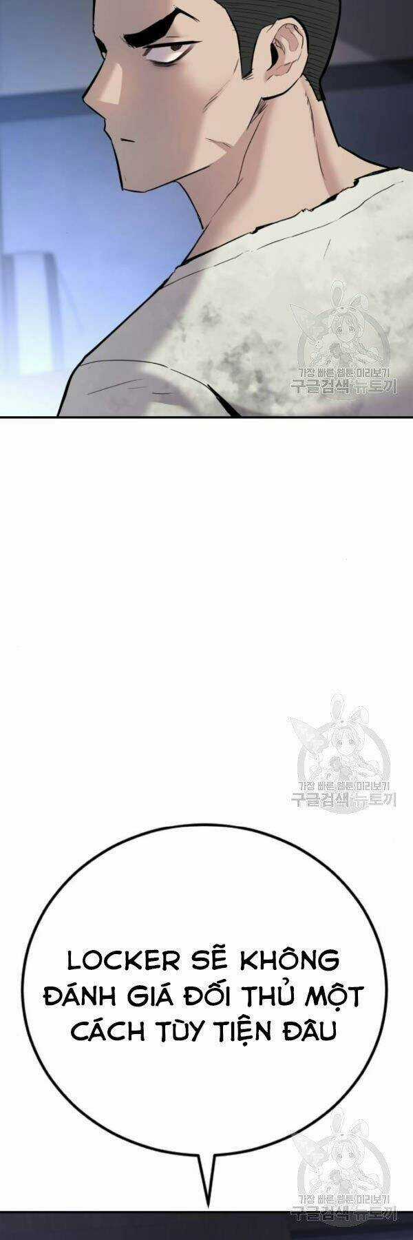 Đặc Vụ Kim Chapter 31 trang 111