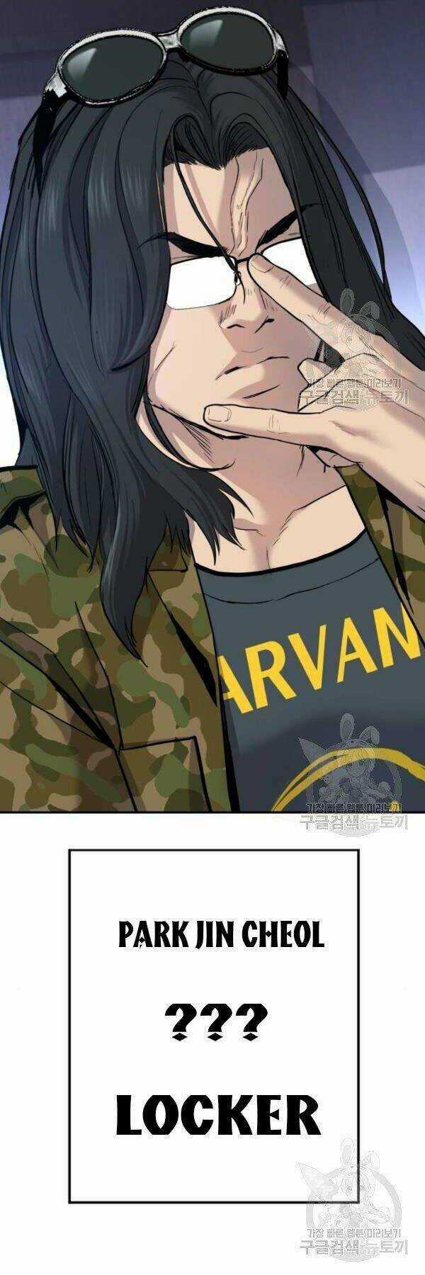 Đặc Vụ Kim Chapter 31 trang 112