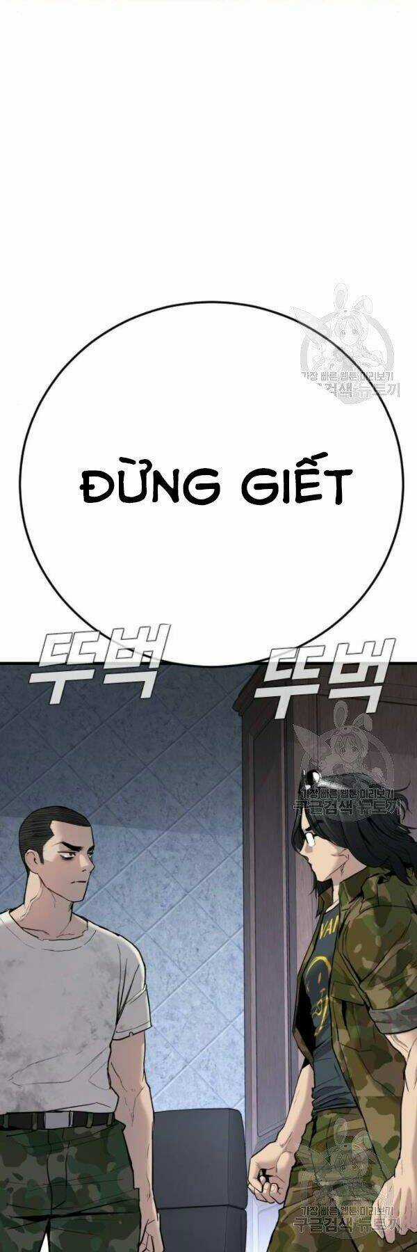 Đặc Vụ Kim Chapter 31 trang 114