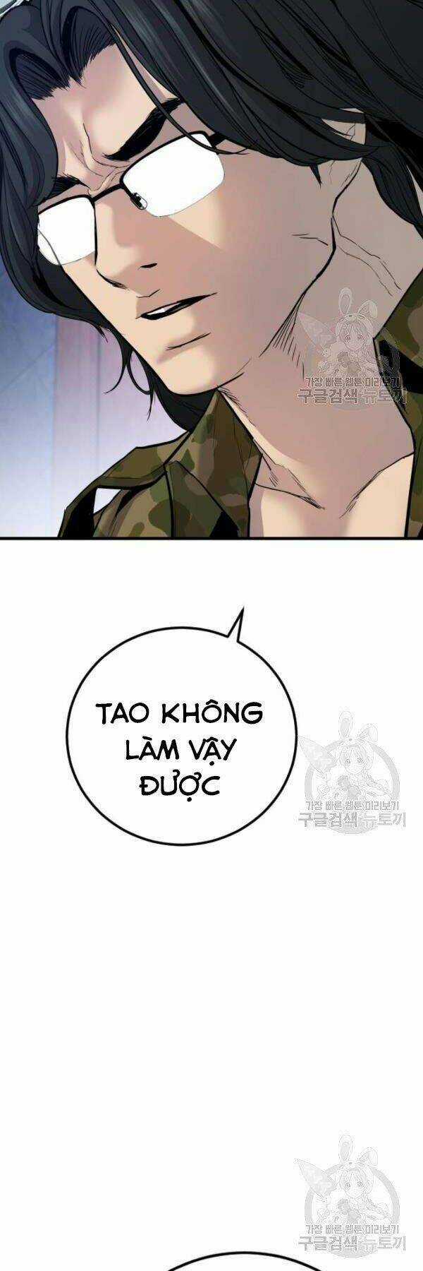 Đặc Vụ Kim Chapter 31 trang 116