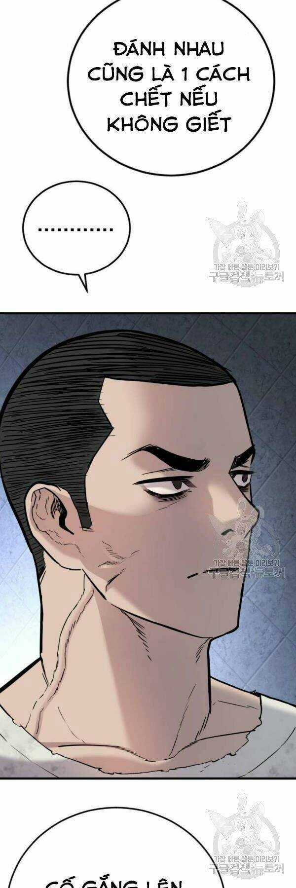 Đặc Vụ Kim Chapter 31 trang 117