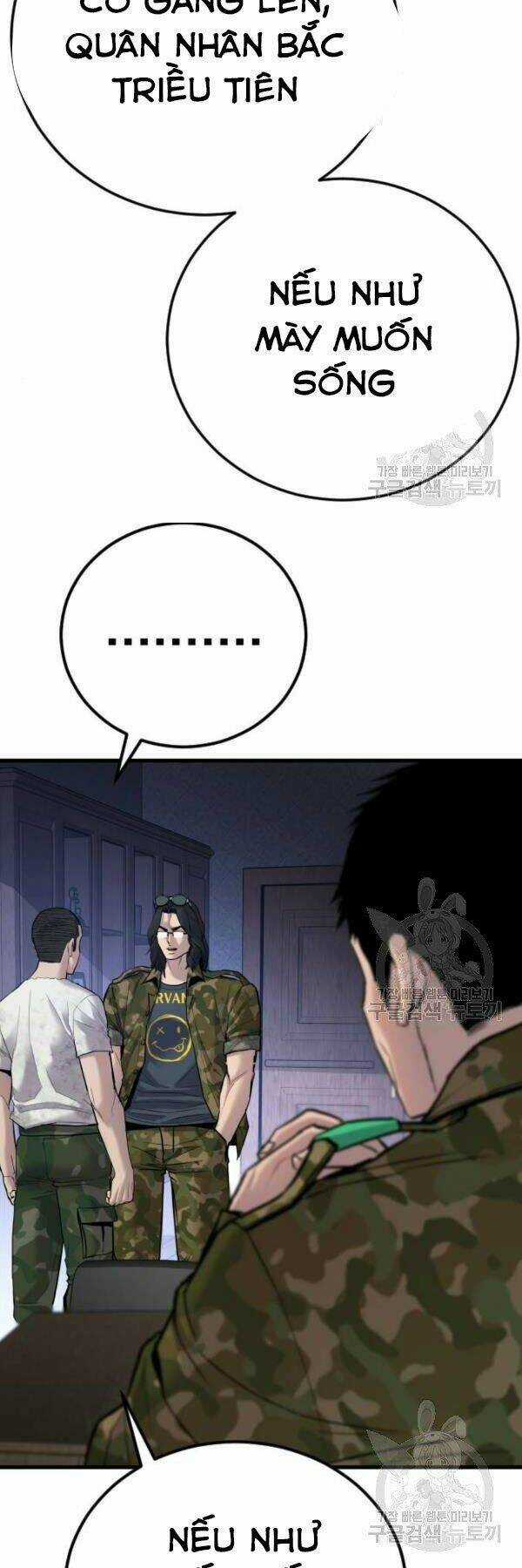 Đặc Vụ Kim Chapter 31 trang 118