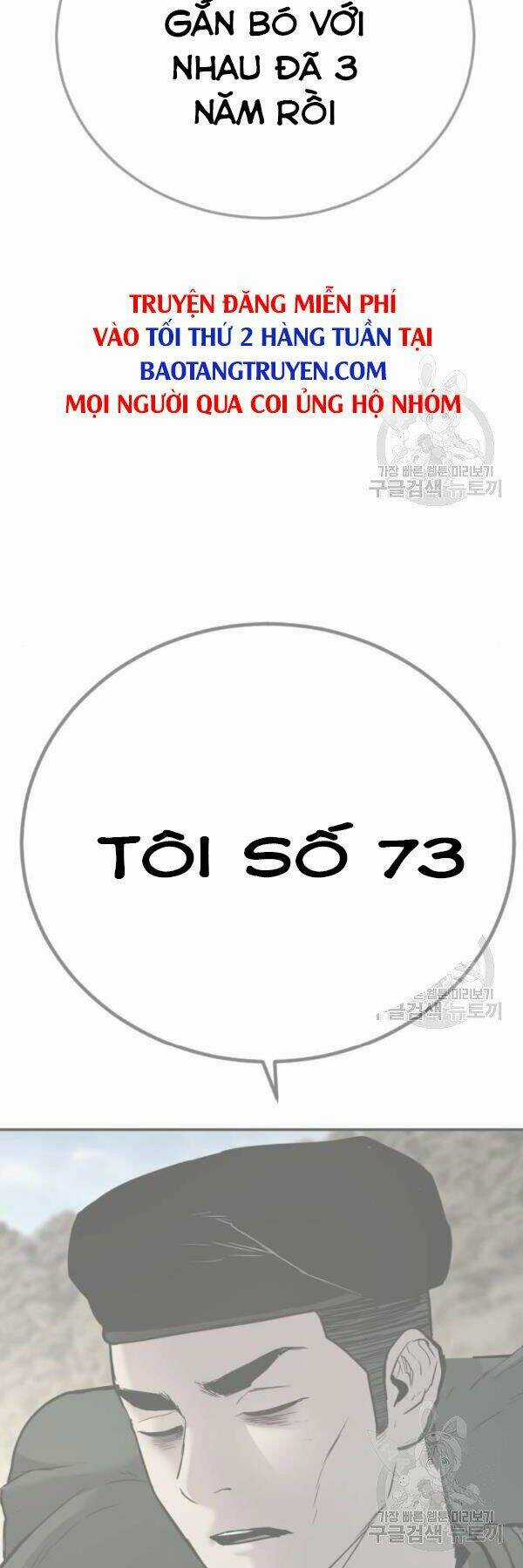 Đặc Vụ Kim Chapter 31 trang 125