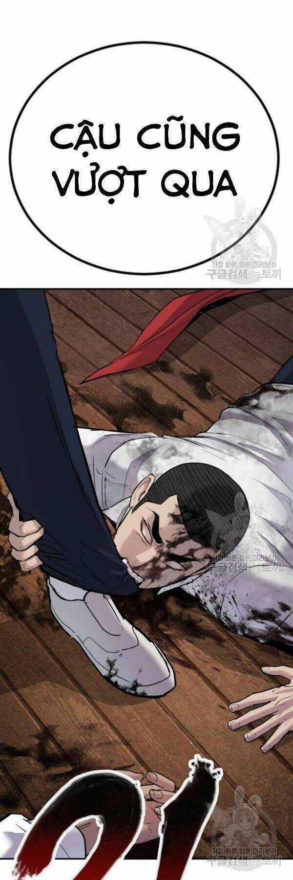 Đặc Vụ Kim Chapter 31 trang 13