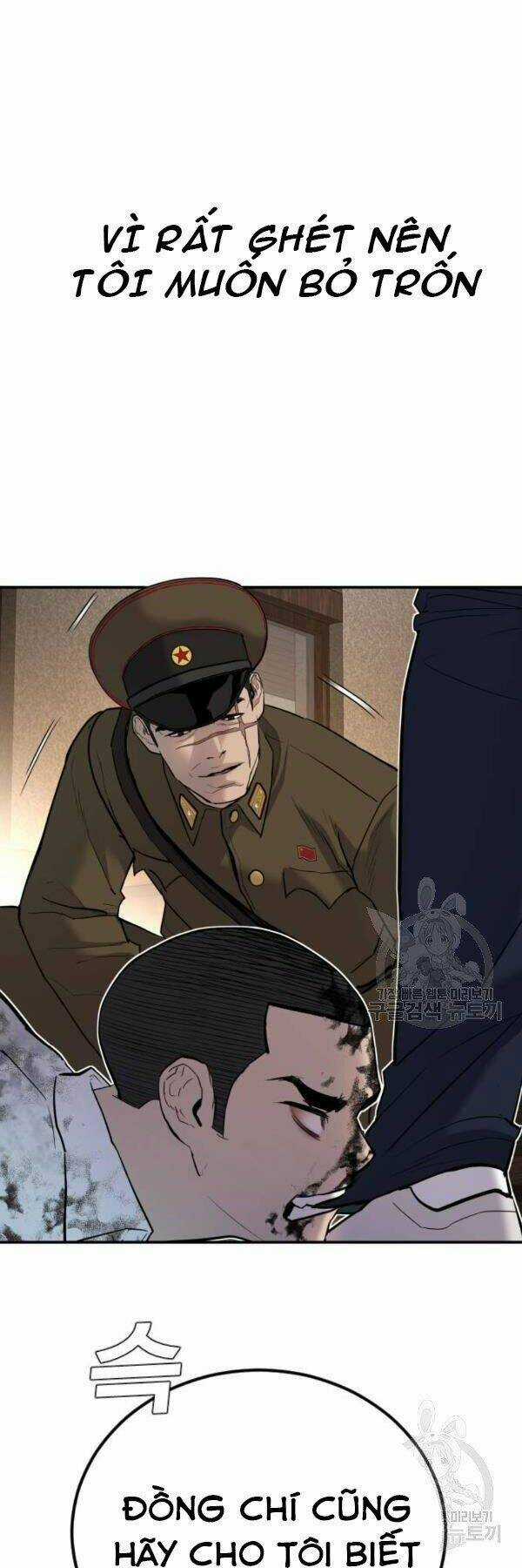 Đặc Vụ Kim Chapter 31 trang 16