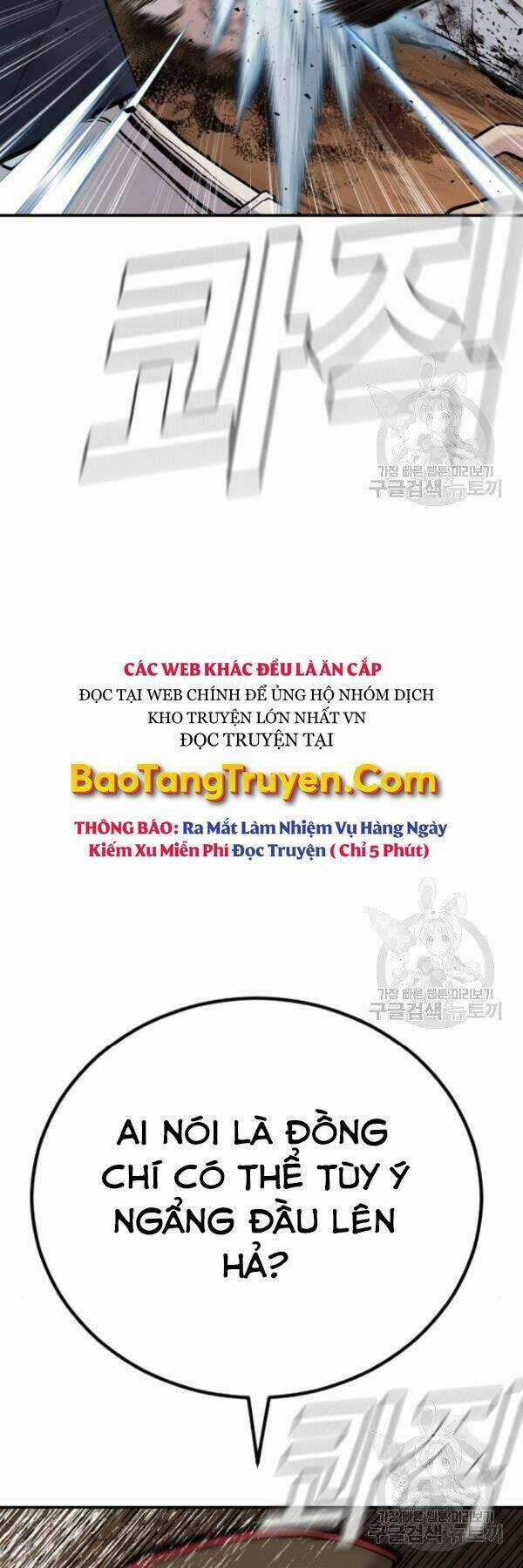 Đặc Vụ Kim Chapter 31 trang 19
