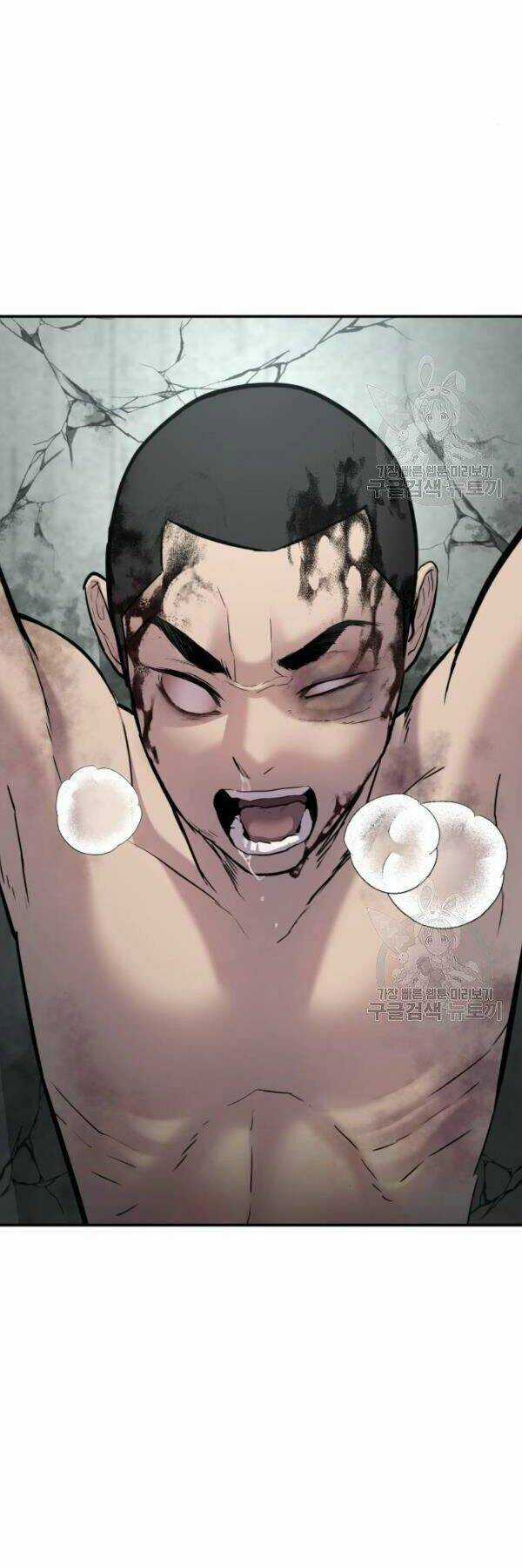 Đặc Vụ Kim Chapter 31 trang 22