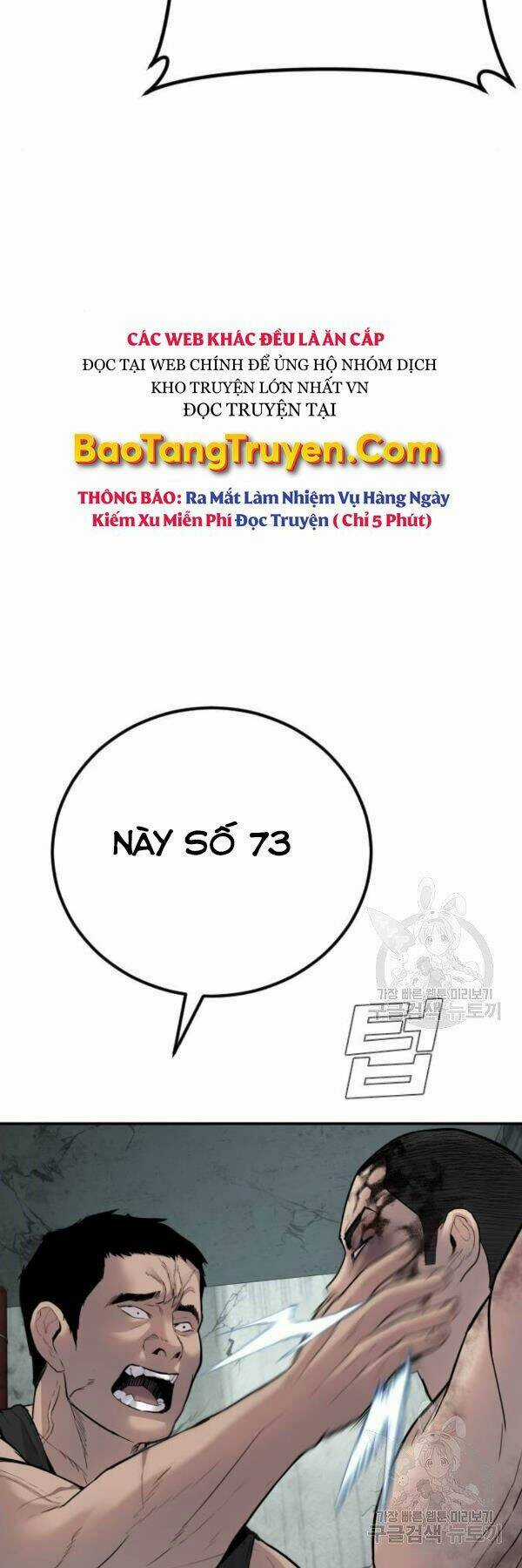 Đặc Vụ Kim Chapter 31 trang 27