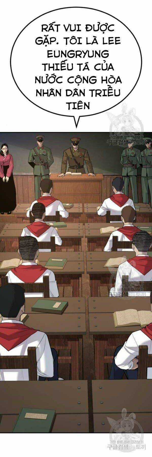 Đặc Vụ Kim Chapter 31 trang 3