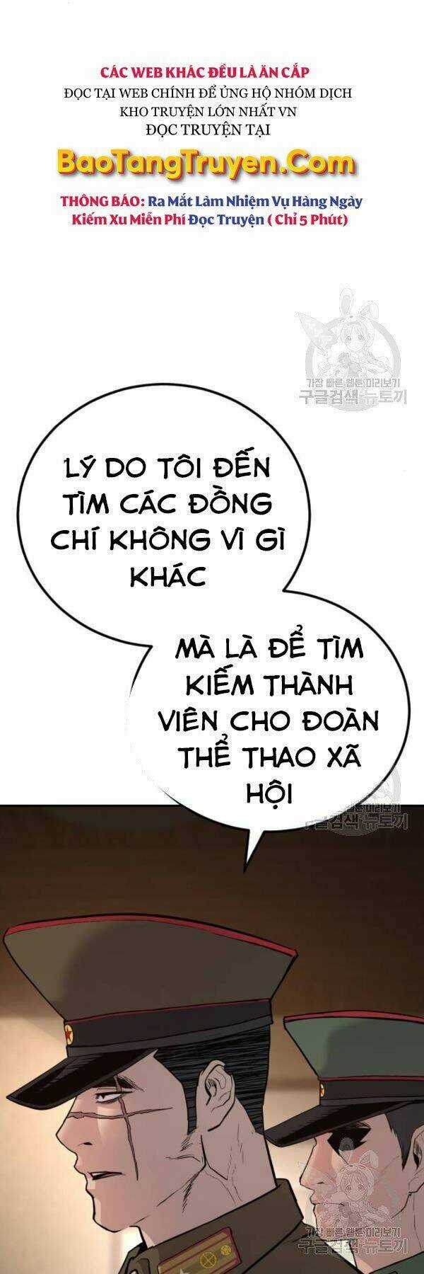 Đặc Vụ Kim Chapter 31 trang 4