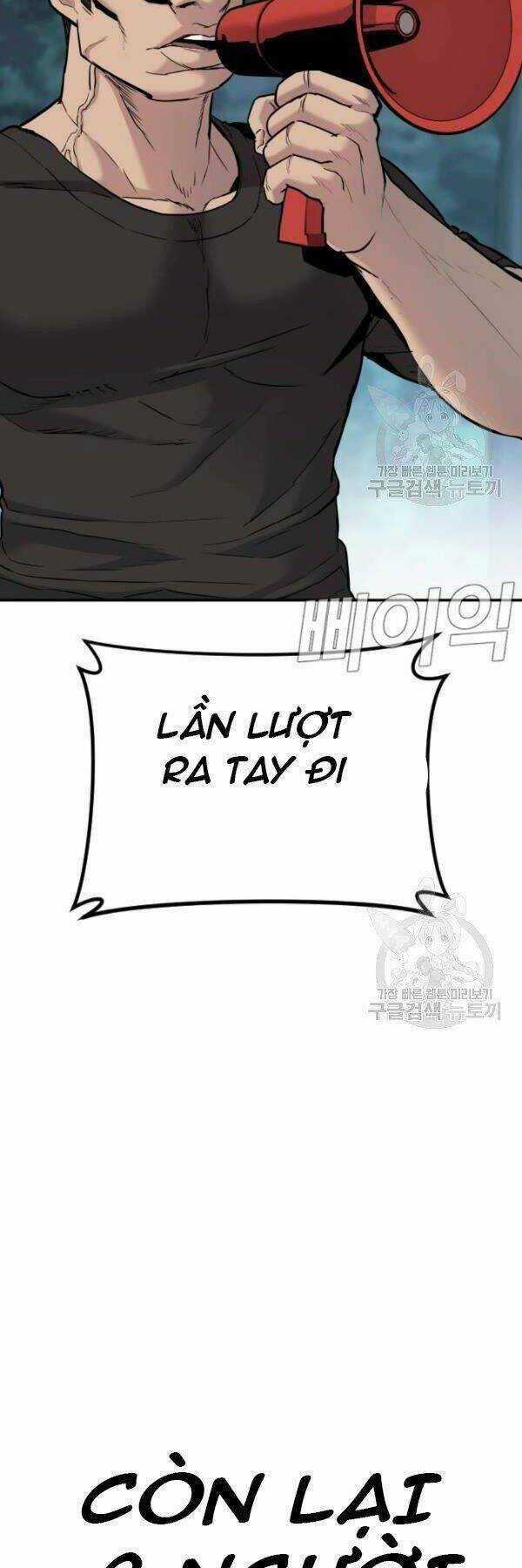 Đặc Vụ Kim Chapter 31 trang 41