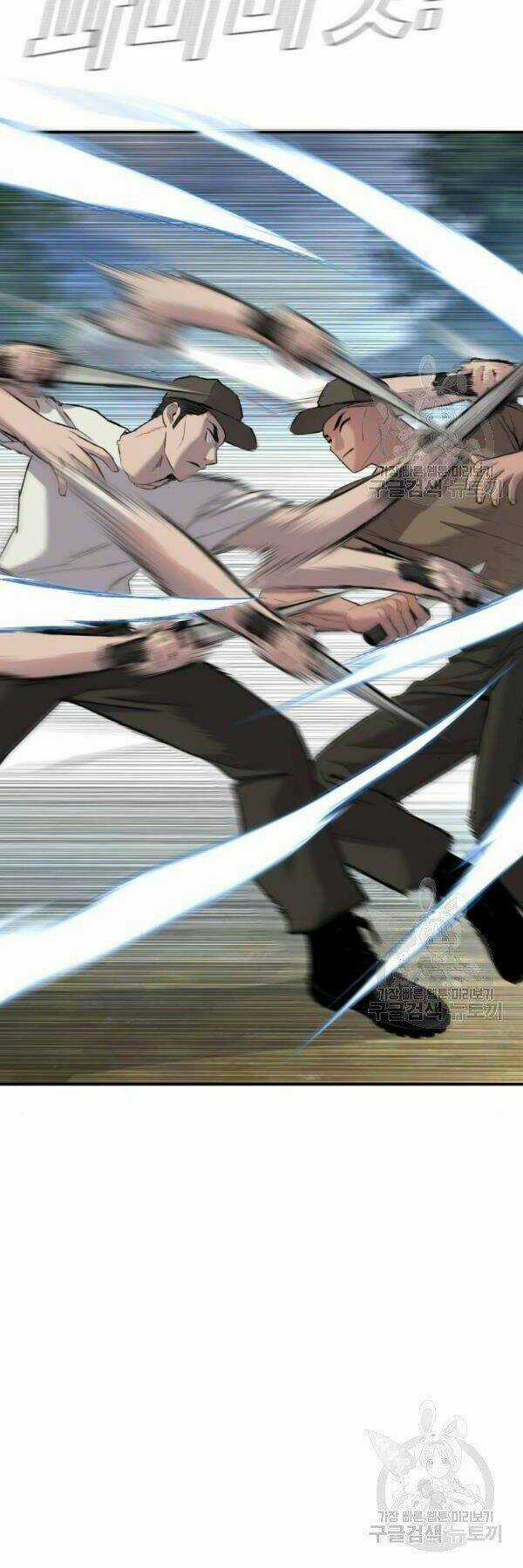 Đặc Vụ Kim Chapter 31 trang 43