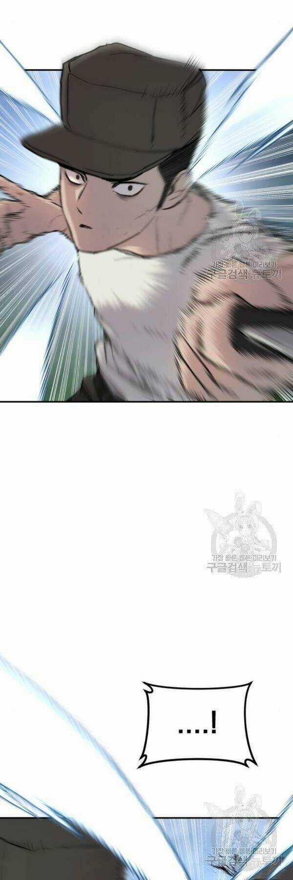 Đặc Vụ Kim Chapter 31 trang 44