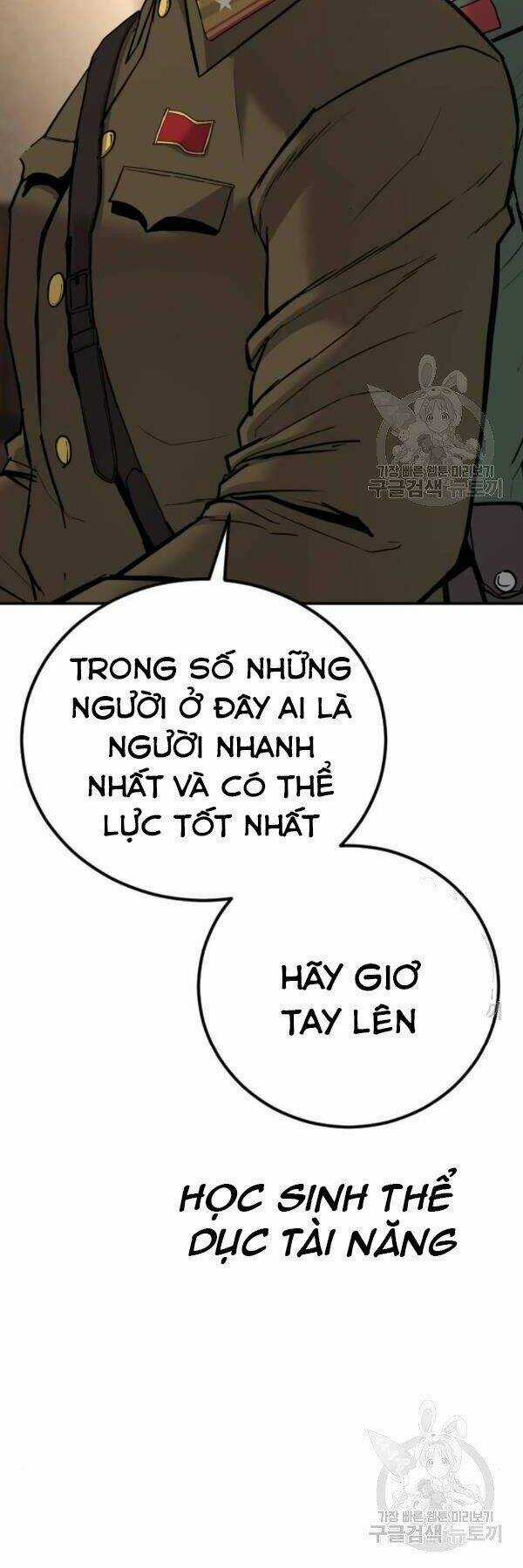 Đặc Vụ Kim Chapter 31 trang 5