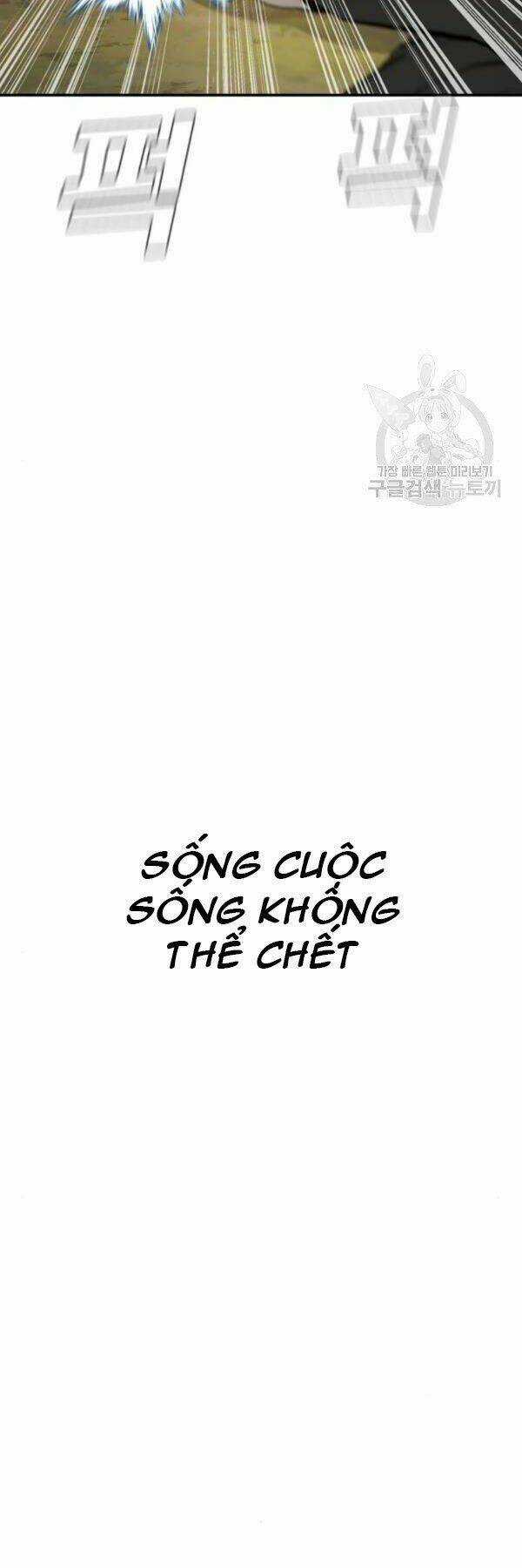 Đặc Vụ Kim Chapter 31 trang 50