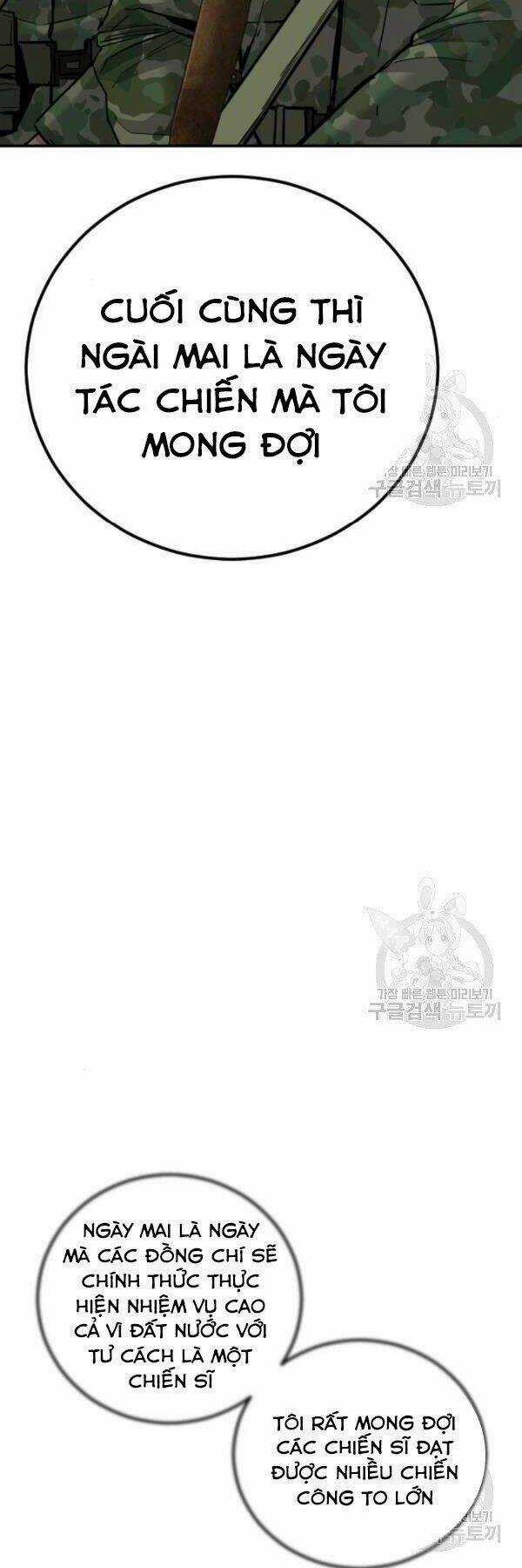 Đặc Vụ Kim Chapter 31 trang 61