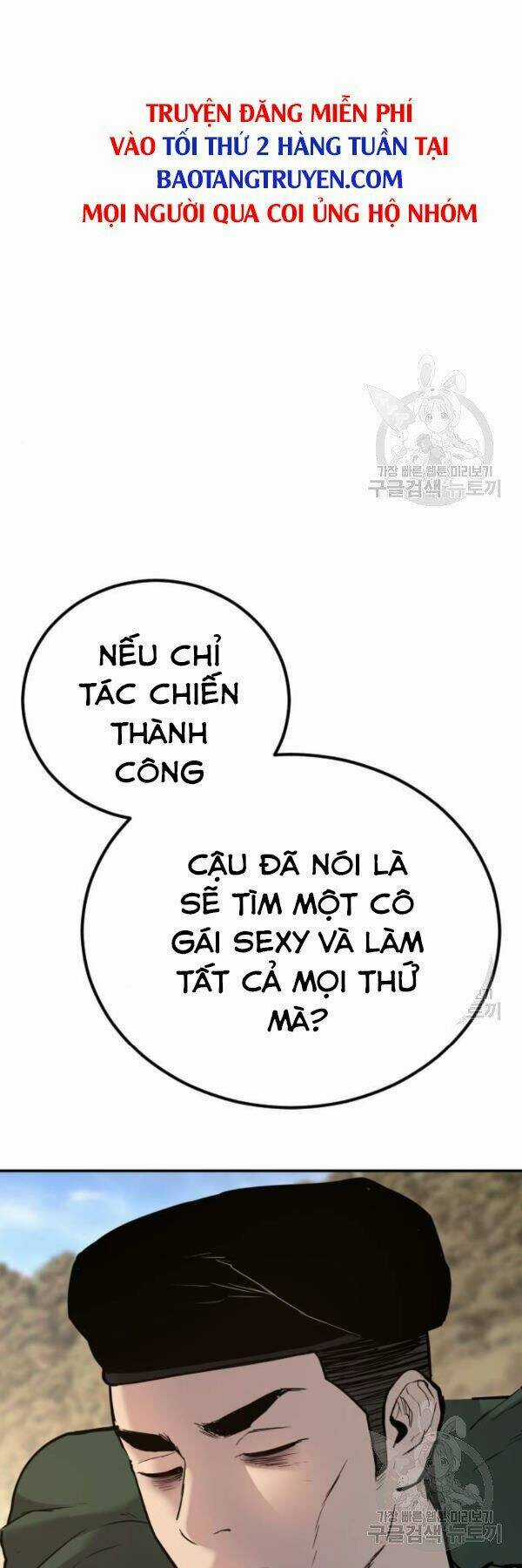 Đặc Vụ Kim Chapter 31 trang 66
